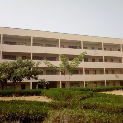 Federal Government Secretariat, Katsina image 1