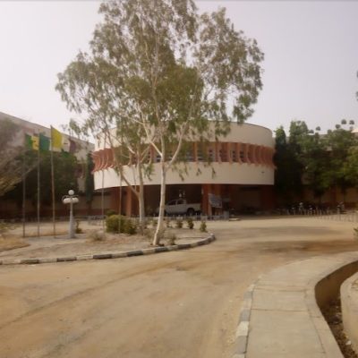Federal Government Secretariat, Katsina image 2